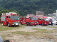 消防ひろば2010　in　 熱海市