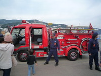 消防ひろば2010　in　 熱海市