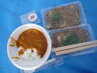 消防ひろば2010　in　 熱海市
