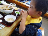 めん処　勢川　