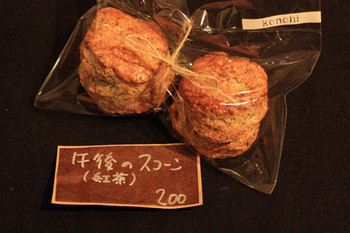 konohiの焼菓子