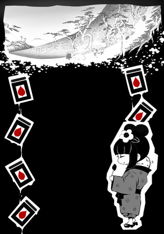 今年も開催致します