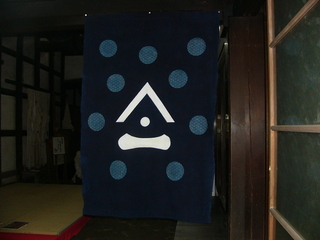 山星一