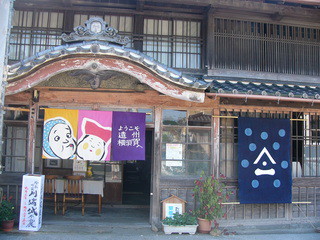 ようやく外に出せました