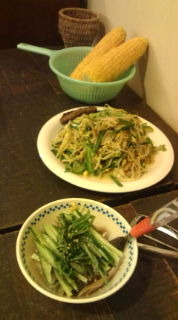 一緒にご飯