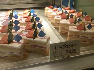 スイーツのまち　藤枝～島田