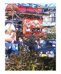 祭り？ 2006/11/12 09:20:10
