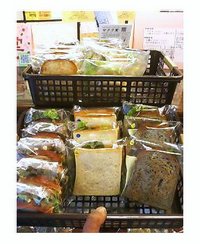 出来立て 2006/11/19 11:29:14