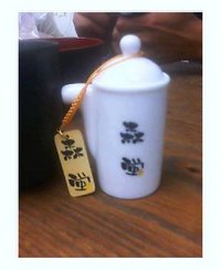 お土産！ 2007/06/24 14:55:05