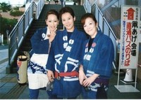 祭りだ！やっしょ！ 2009/05/08 20:00:09