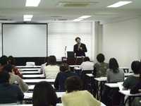 東京での講演を終えて 2009/11/18 21:19:15