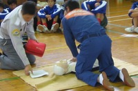 中学生のための救急蘇生講座 2009/10/24 18:01:21