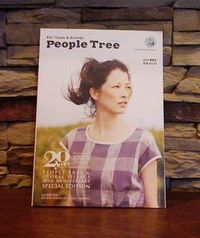 People　Tree　2011春夏号カタログ。
