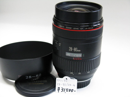 Canon EF 28-80mm F2.8-4 L USM
