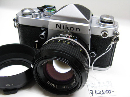 Nikon F2 アイレベル | www.tspea.org