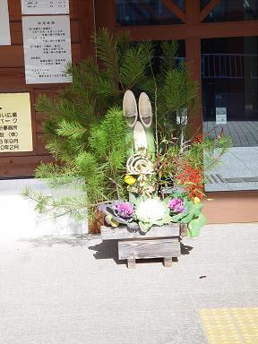 門松