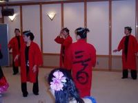 三ケ日おかみさん会