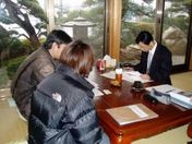 頑張る人を応援します