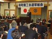 １８年度総会