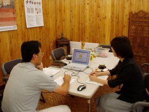 個別支援
