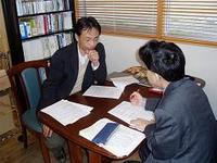 経営革新承認の朗報