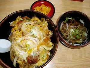 カツ丼
