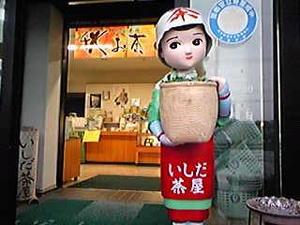 経営革新計画承認