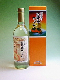 平成22年産次郎柿ワイン