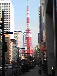 東京