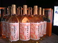 次郎柿ワイン発表会