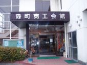 めでたく仕事始め