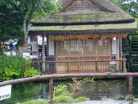 忍野八海