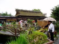 忍野八海