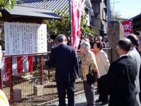 池田厚子様ご来場