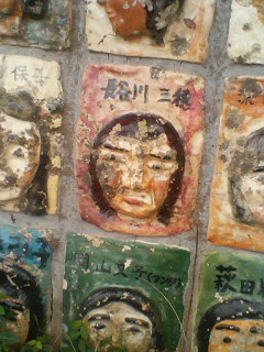 小学校☆