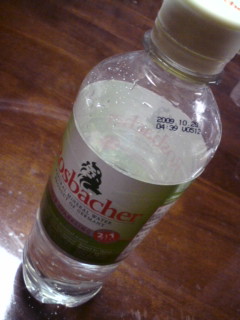 炭酸水☆