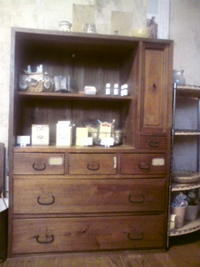 新入り☆ 2009/05/29 18:43:06