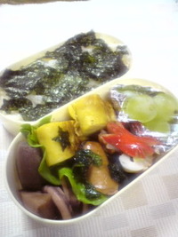 今日の始まり☆ 2009/09/14 09:52:09