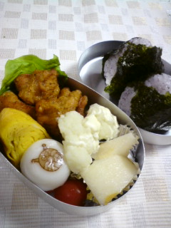 今日のお弁当～☆
