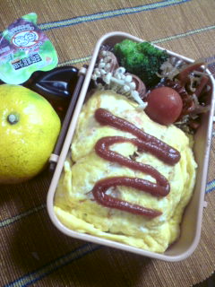 オムライス弁当☆