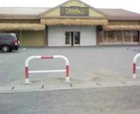 Ajara　袋井店？！