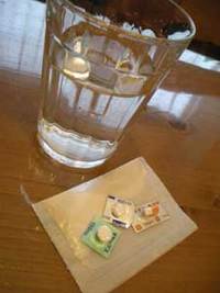 お気をつけください