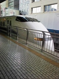 ■鳥取へ