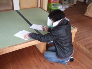 お引渡し