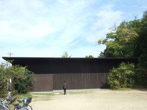直島－２