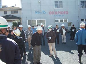 12月の防災訓練