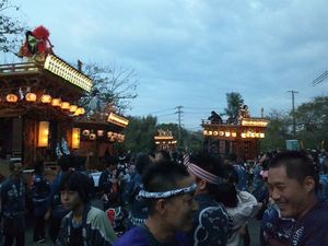 大當番
