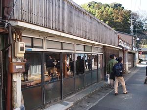平成22年度地域貢献活動発表会その2