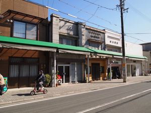平成22年度地域貢献活動発表会