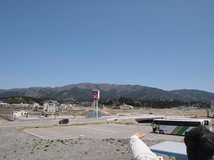 陸前高田